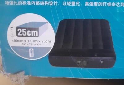 Location Matelas Gonflable Autre à Tournefeuille